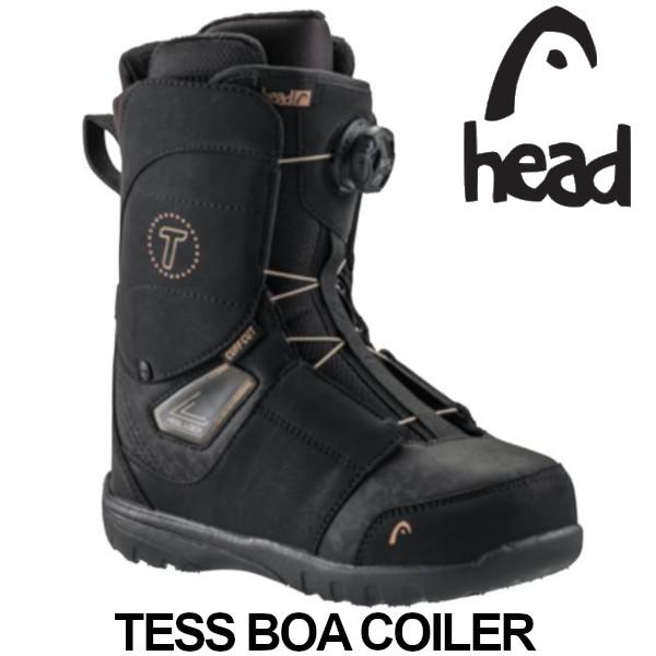 25-26 HEAD ヘッド TESS BOA COILER レディース ボア ブーツ スノーボード...