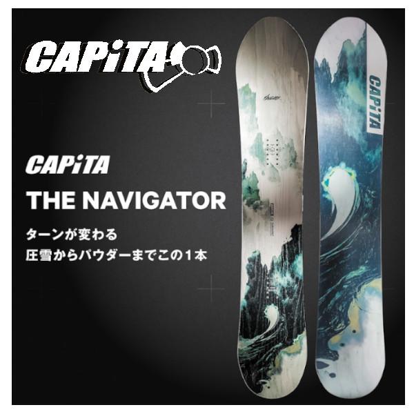 特典付き 26-27 CAPITA キャピタ スノーボード THE NAVIGATOR ザ ナビゲー...