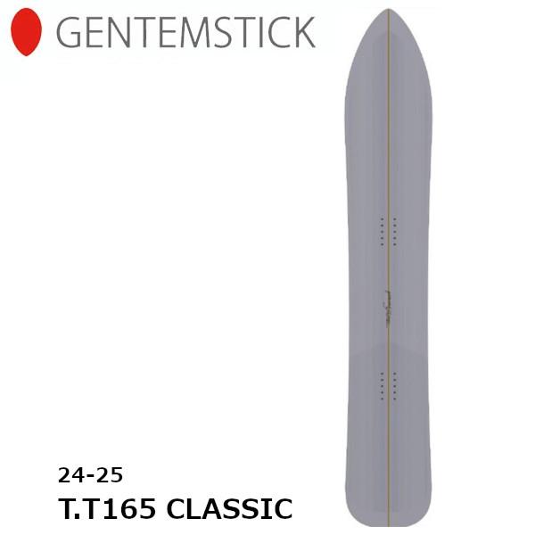 [特典付き] 24-25 GENTEMSTICK ゲンテンスティック T.T 165 CLASSIC...