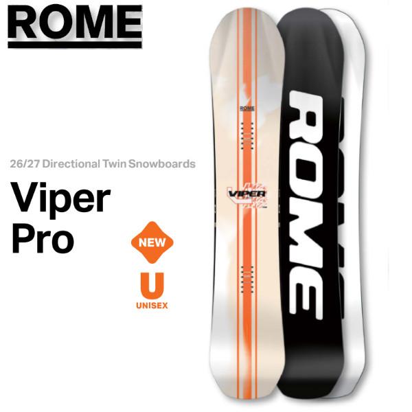 26-27 ROME SDS ローム Viper Pro 158 ヴァイパー プロ オールマウンテン...