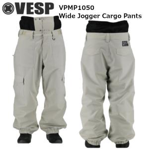VESP ワイドジョガーパンツ Wide Jogger Pants Sサイズ VESP ワイドジョガーパンツ Wide Jogger Pants Sサイズ（2WAY