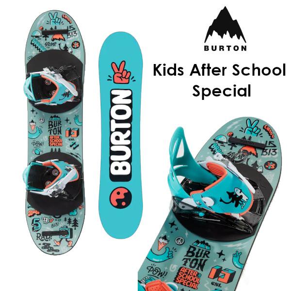 チューニング付き BURTON バートン 23-24 Kids&apos; Burton After Scho...