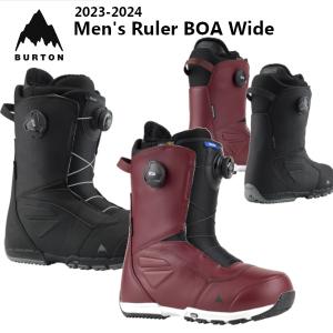 BURTON バートン 23-24 Men's Ruler BOA Wide BOOT メンズ ルーラー ボア ワイド ブーツ 正規ディーラー 日本正規品 スノーボード SNOWBOARD 2023-2024
