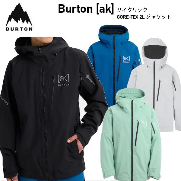 BURTON バートン メンズ Burton ak Cyclic GORE-TEX 2L Jacke...