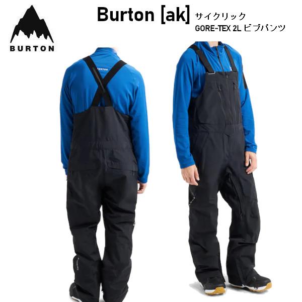 BURTON バートン メンズ Burton ak Cyclic GORE-TEX 2L Bib P...