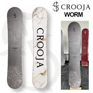 スノーボード 板 CROOJA クロージャ BEETLE ビートル メンズ