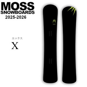 予約商品】MOSS TWFD 151/155/157/159/160/163cm モス ティー