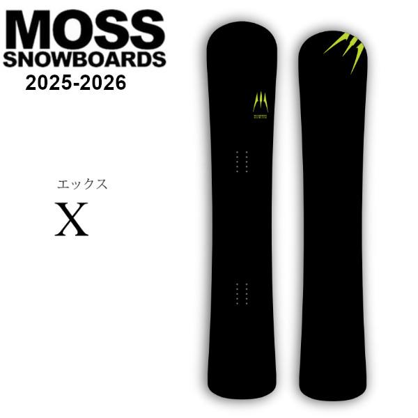 特典付き 25-26 MOSS SNOWBOARDS モス スノーボード X エックス カービング ...