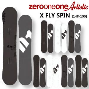 23-24 011 Artistic X FLY SPIN [ 148-155 ] エックス フライ スピン