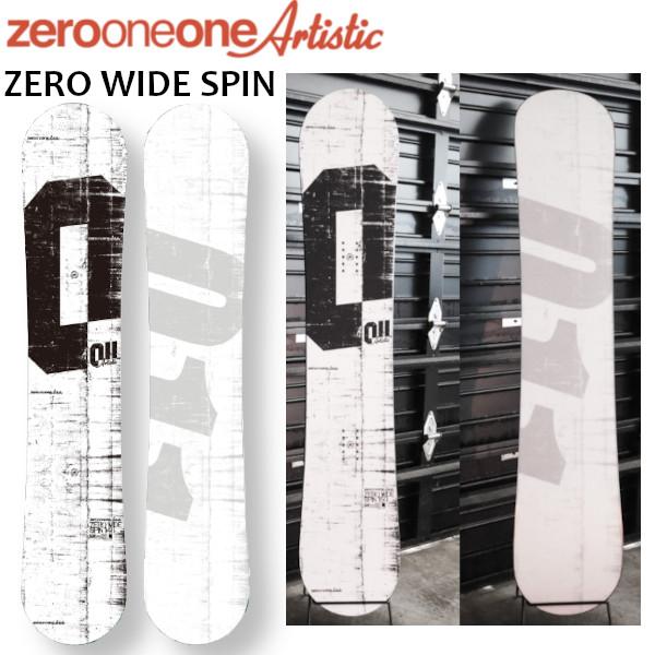 25-26 011 Artistic ZERO WIDE SPIN ゼロ ワイド スピン 148/1...