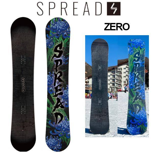 25-26 SPREAD スプレッド ZERO ゼロ キャンバー モデル 堀内礼監修 尾川 慎二 プ...