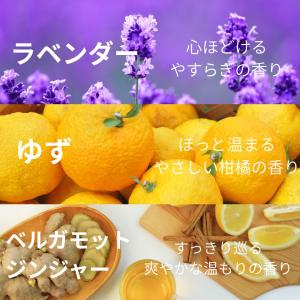 炭酸力 の バブ 花王 薬用入浴剤 7種の香り...の詳細画像1