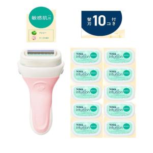 シック カミソリ シェーバー イントゥイション 本体刃付き＋替刃10個 女性用 敏感肌用 剃刀 ソープ付き Schick