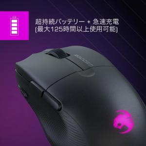 ROCCAT ゲーミングマウス PURE AI...の詳細画像2