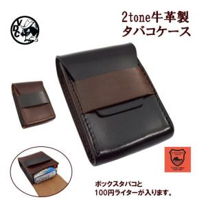 全色入荷未定】ケーシーズ KSZ511 ZIPPOケース オレゴン カウハイド 全