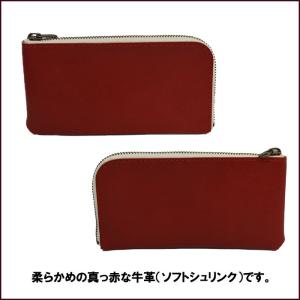 牛革 ペンケース Lジップ RED メンズ レ...の詳細画像1