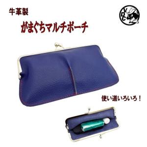 iQOS アイコスケース 革 牛革 本革 レザー...の商品画像