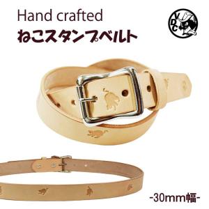 クリームソーダ（CREAM SODA） CS キーケースヒョウ柄YELLOW CREAM