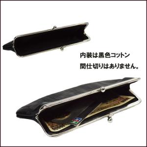 牛革 がま口 財布 iQOSケース プルームテ...の詳細画像2
