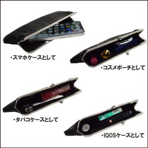 牛革 がま口 財布 iQOSケース プルームテ...の詳細画像3