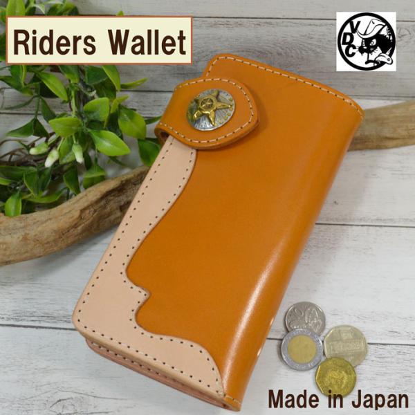 長財布 メンズ レディース 牛革 バイカーズ ウォレット 2トーン イエロー イーグルコーナー