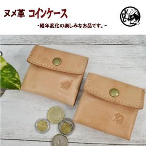 【入手困難】ルイヴィトン コインケース タイガ セルゲイ タイガ アルドワーズ LOUIS VUITTON ルイヴィトン タイガ アルドワーズ ポルトモネ