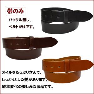 栃木レザー 本革ベルト メンズ レディース 革...の詳細画像2