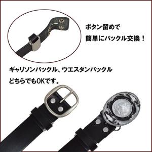 栃木レザー 本革ベルト メンズ レディース 革...の詳細画像3
