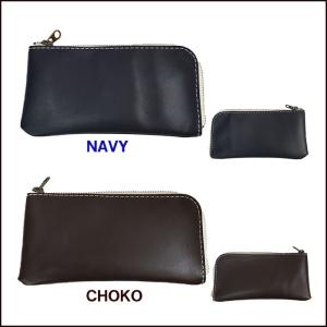 牛革 Lジップ ペンケース 長財布 マルチポー...の詳細画像1