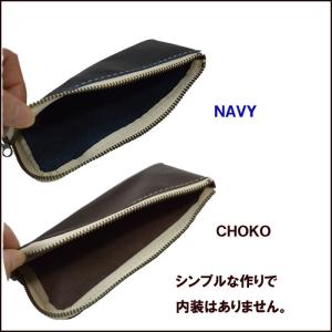 牛革 Lジップ ペンケース 長財布 マルチポー...の詳細画像2