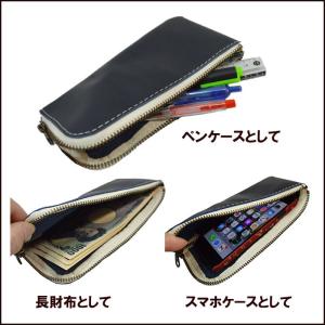 牛革 Lジップ ペンケース 長財布 マルチポー...の詳細画像3