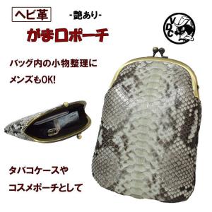 GUCCI グッチ シガレットケース メンズ レディース ベージュ