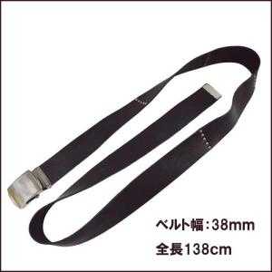 牛革 GIベルト ガチャベル 穴無し 垂らす ...の詳細画像2