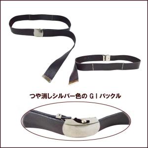 牛革 GIベルト ガチャベル 穴無し 垂らす ...の詳細画像3