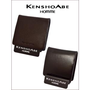 ZEGNA（ゼニア） Ermenegildo Zegna 長財布 小銭入れあり 二つ折り