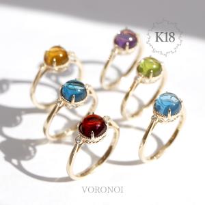 MINAMO 正規品 K10 カボション リング MINAMOセッティング 特許取得 