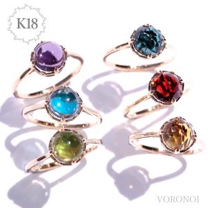 MINAMO 正規品 K10 フラワー カボション リング MINAMOセッティング