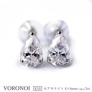 FENDI（フェンディ） FENDI 7AJ606 A44G ピアス レディース