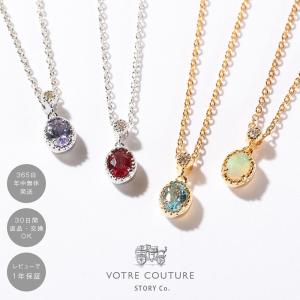 田中貴金属ジュエリー GINZA TANAKA チェーンネックレス K18 約45cm