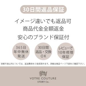 【50%オフクーポン配布 9/3 0:00〜9...の詳細画像2