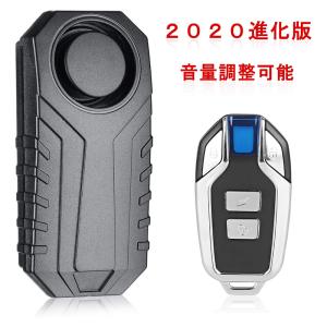 車 ドア ブザーの商品一覧 通販 Yahoo ショッピング