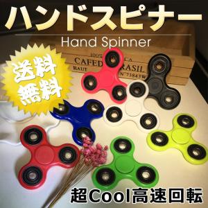 ハンドスピナー 指スピナー HAND SPINNER 指先の...