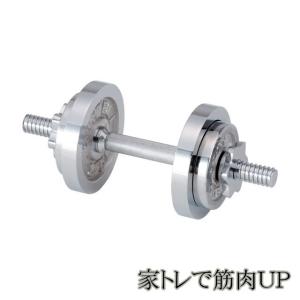 DANNO クロームダンベル 10kg D-7235 ウエイ...