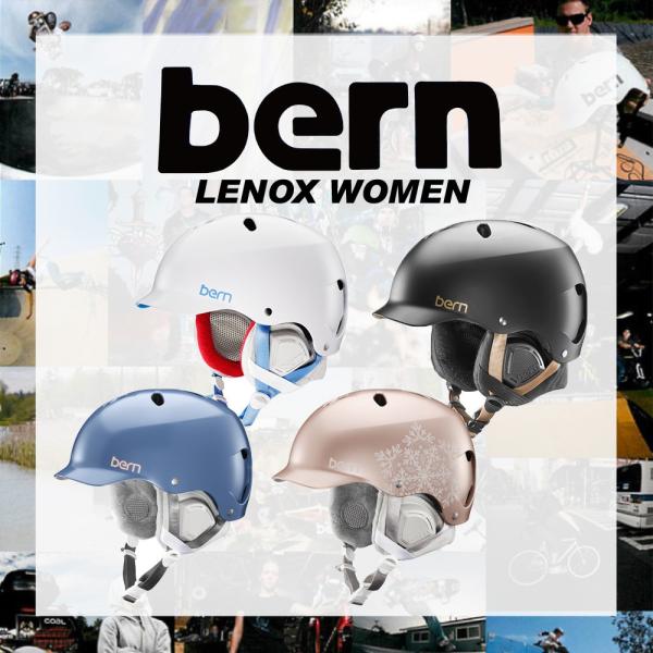 ヘルメット bern バーン 子供用 自転車 BMX ガールズモデル lenox ブランド かわいい...