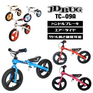 キックバイク ランバイク ランニングバイク トレーニングバイク ペダルなし自転車 子供用 子供 キッズ TC-09A JD BUG 後付けペダル 自転車  エアタイヤ｜vousecom