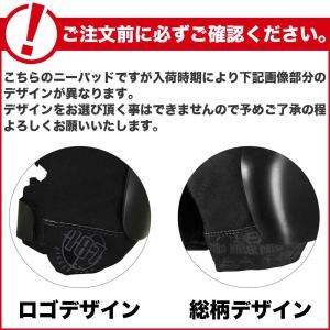 キラーパッド 187 KILLER PAD 子...の詳細画像1
