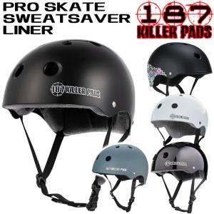 キラーパッド 187 KILLER PADS 男女兼用 ヘルメット PRO SKATE HELMET SWEATSAVER LINER メンズ レディース プロテクター スケートボード スケボー｜vousecom