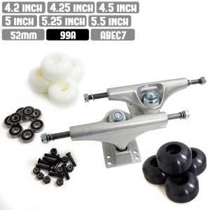 スケートボード thruster system 2 thruster system 2 【公式通販】