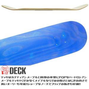 ブランクデッキ スケボー スケートボード 無地...の詳細画像2