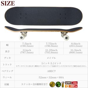 スケボー コンプリート DEEP MOUNTA...の詳細画像5